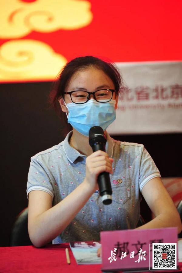 他们为什么选择了强基计划?_徐方