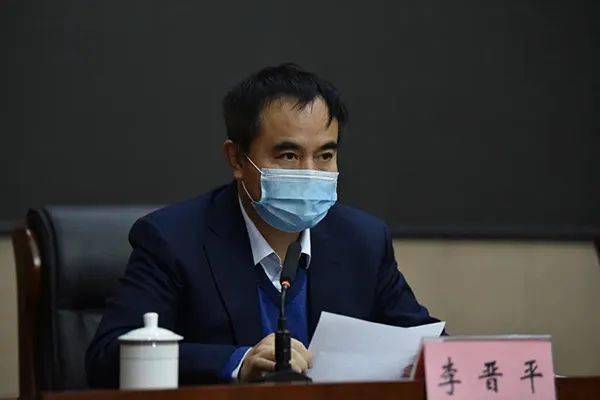 接棒张金旺李晋平出任山西省政府副秘书长山西综改示范区党工委书记