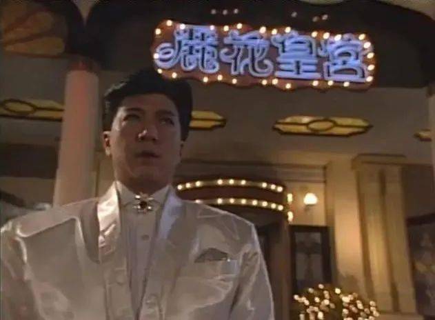 丽花皇宫绿叶现状:"白浪哥"成政委,donny仔发福_李道