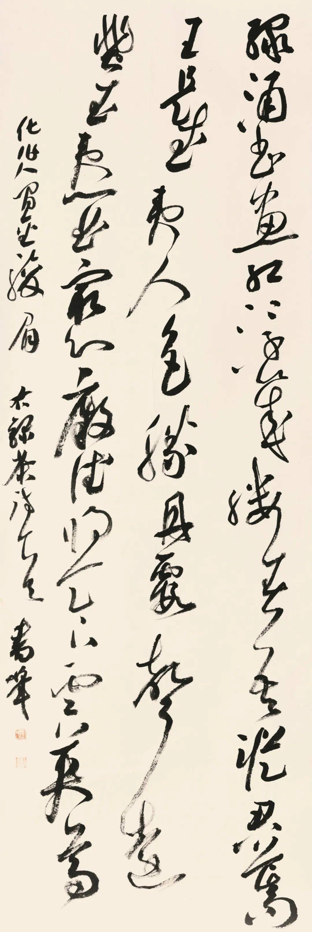 李明成刘小龙舒炯余乐军罗永嵩罗炳生赵立新牛耕王飞王继涛张雁李兵