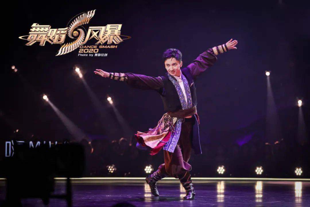 6梁森他是桃李杯青年舞蹈大赛拉丁舞冠军,他是最帅国标舞王子,也是