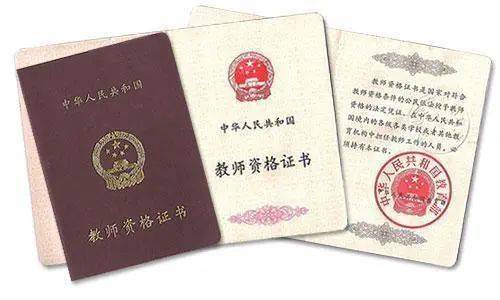 自考本科：让知识之树在你心中扎根