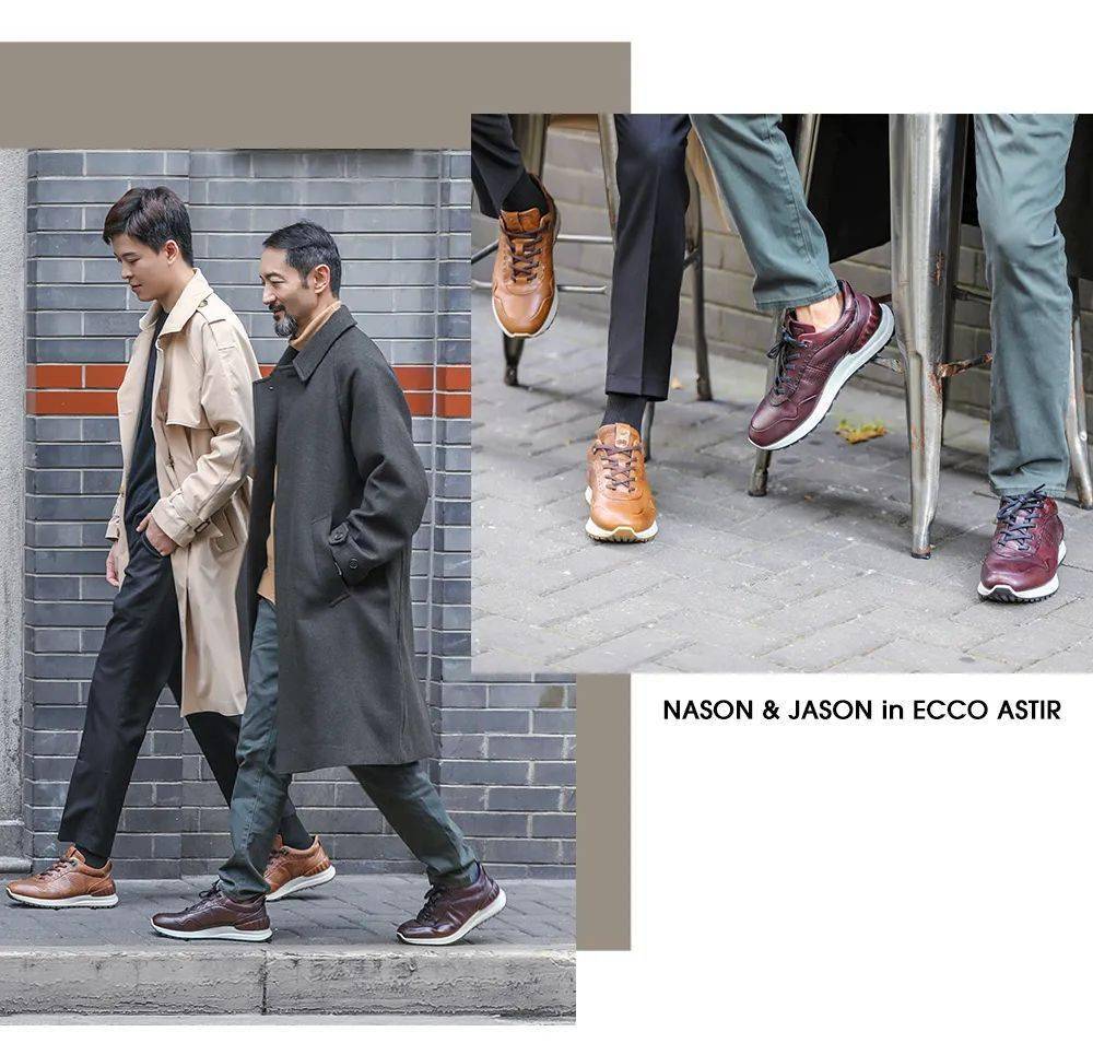 【爱步】其实 他也很想和你成为"兄弟"