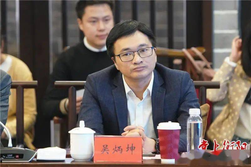 衡阳市企业发展船山论坛26分享最新资讯传授发展攻略