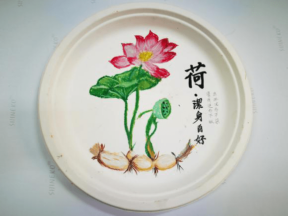 珍惜粮食盘子画图片