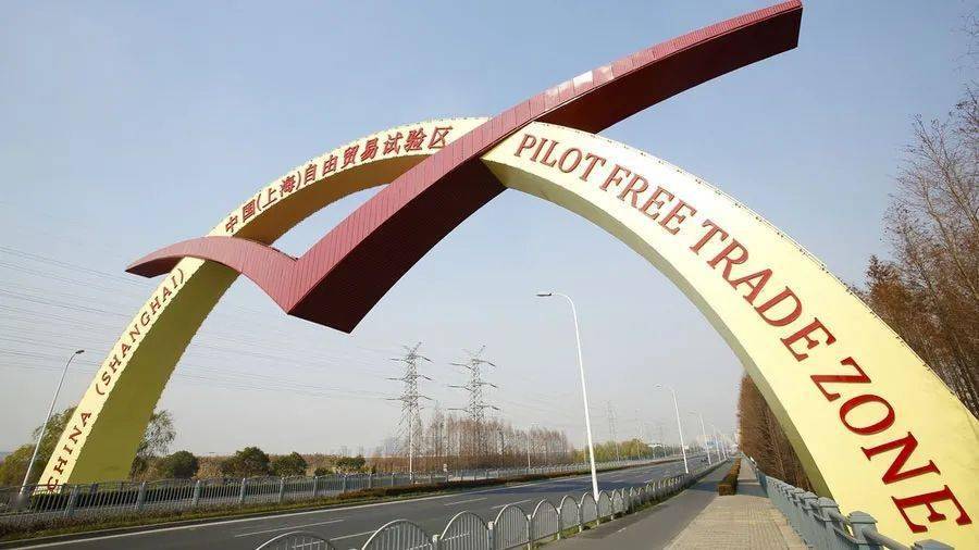 致30周年彩虹门通向世界的大门