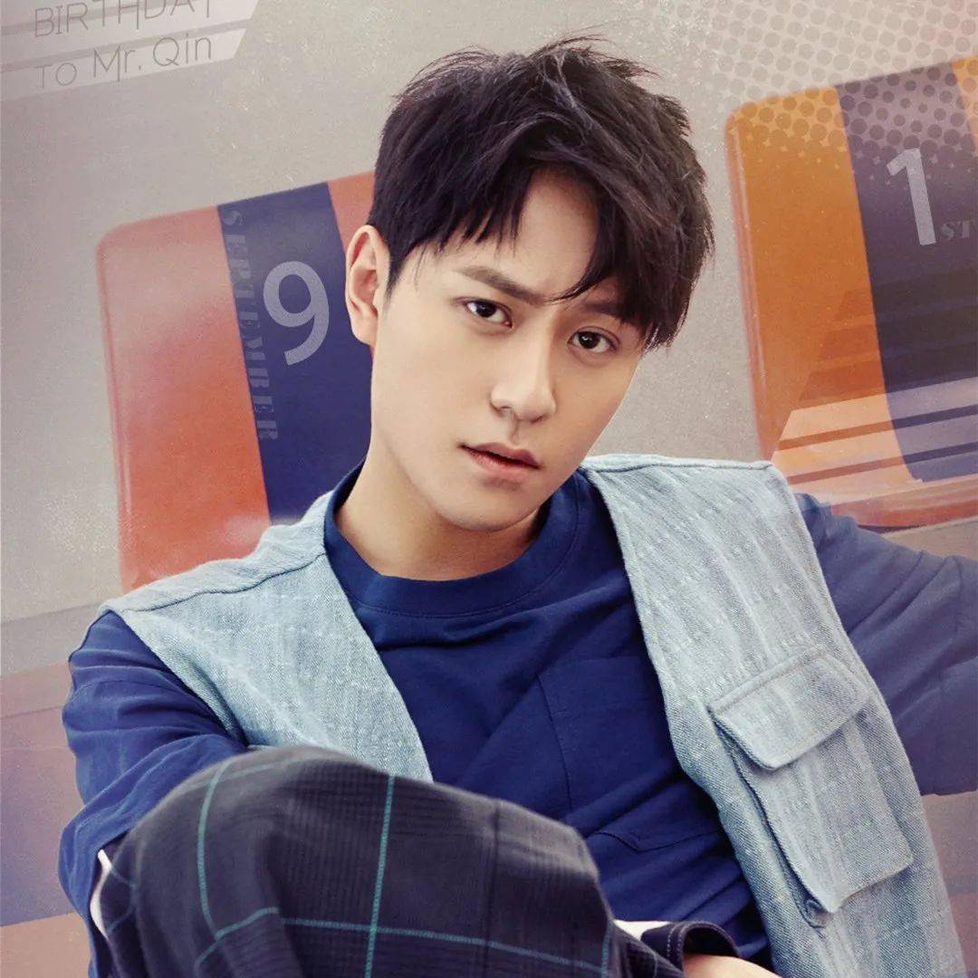 【微信头像】秦俊杰