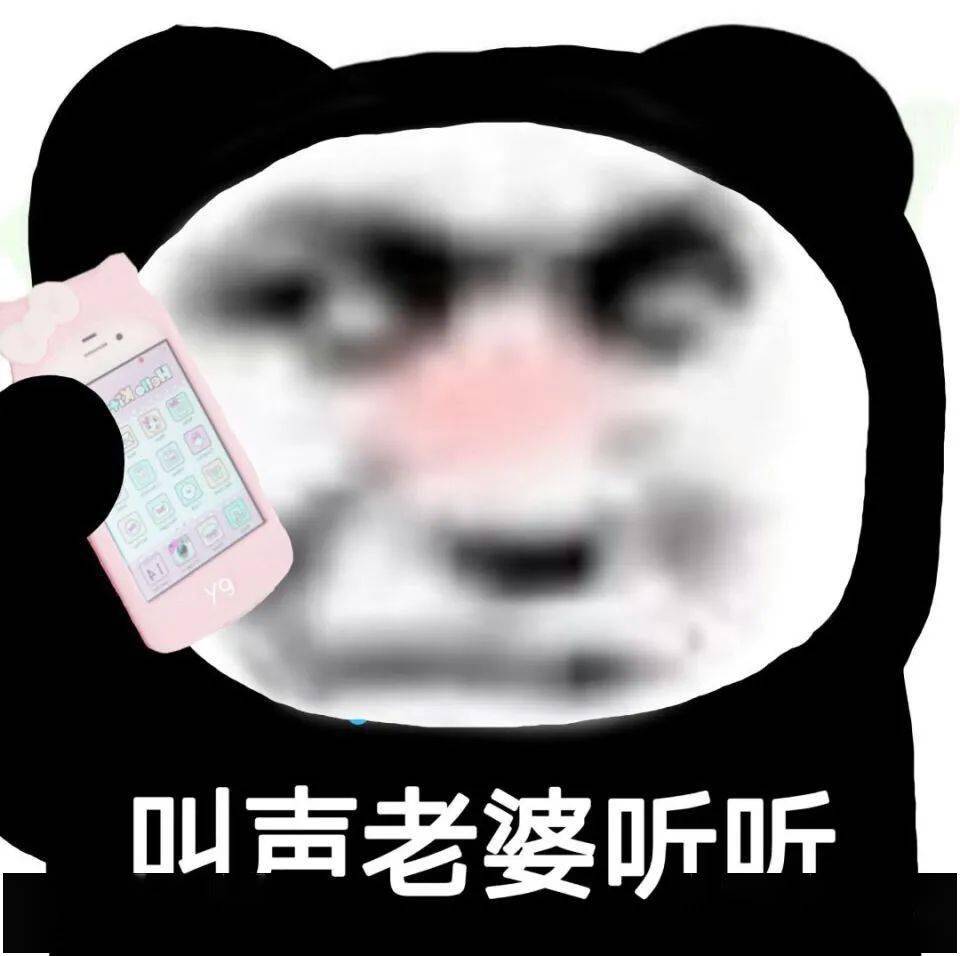 情侣头像 | 精选优质情头 情话最暖心短句_表情