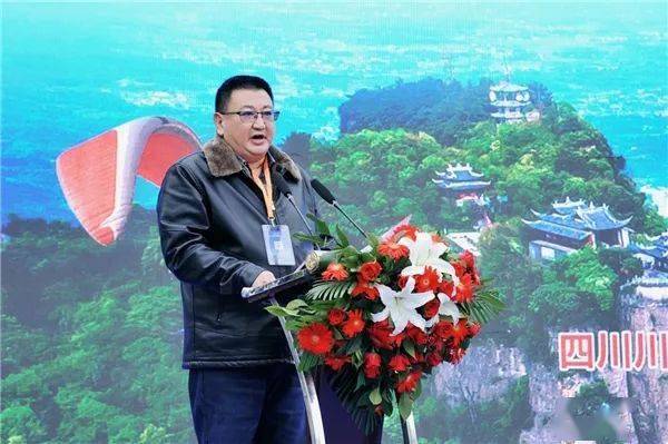 滑翔伞比赛盛大开幕,一场天空竞逐将于窦圌山精彩上演!