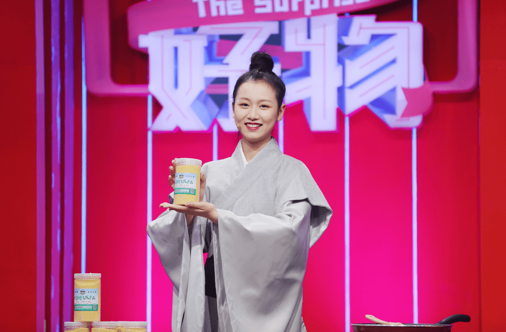 家乡好物沂源原生态好物上新辛如怡化身织女收获甜蜜爱情苹果