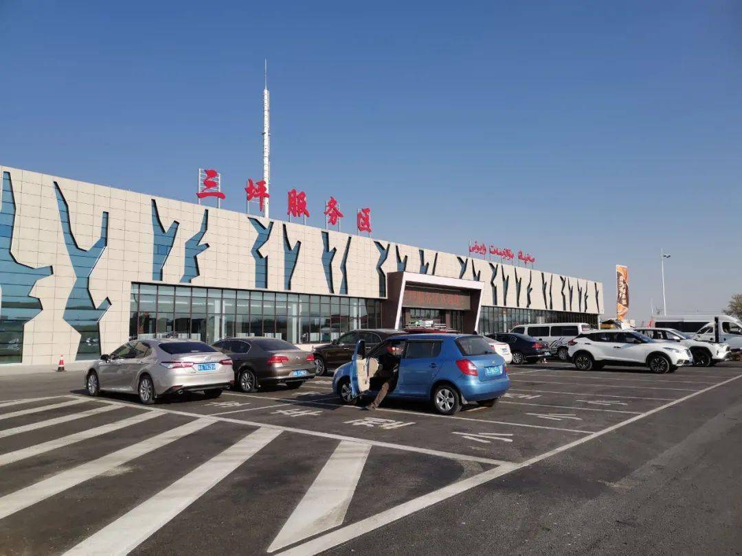 这些服务区全面升级旧貌换新颜