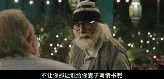 他还故意让他去儿时的游乐场,看飞机.