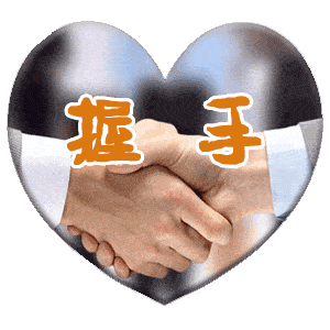 尊重,沟通,关爱,实践67——让孩子的青春期绽放精彩