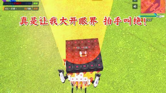 重装上阵看见河马的骚操作后我感觉这游戏我真是白玩了