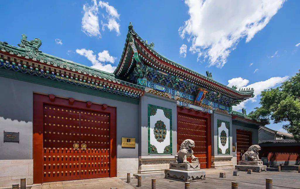 文津书院国家图书馆古籍馆探秘活动第一期