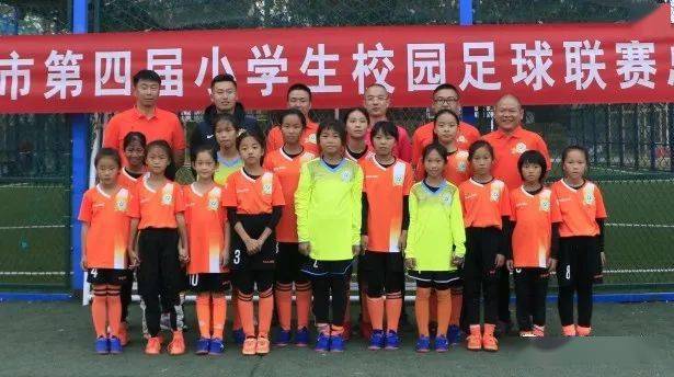 喜报胜山镇中心小学喜提足球联赛三冠