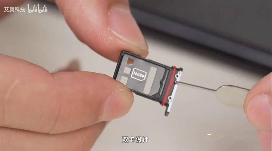 华为mate 40 pro首次拆解!你觉的值6000元吗?