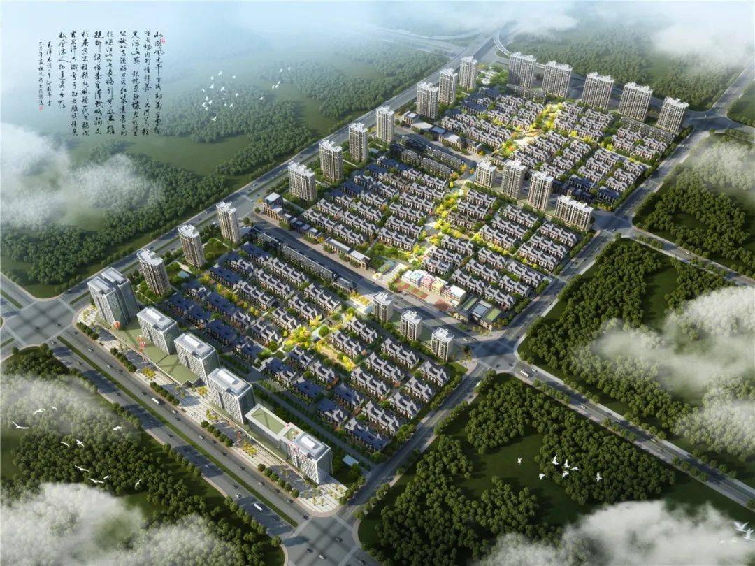 龙游城东未来第一高楼图片