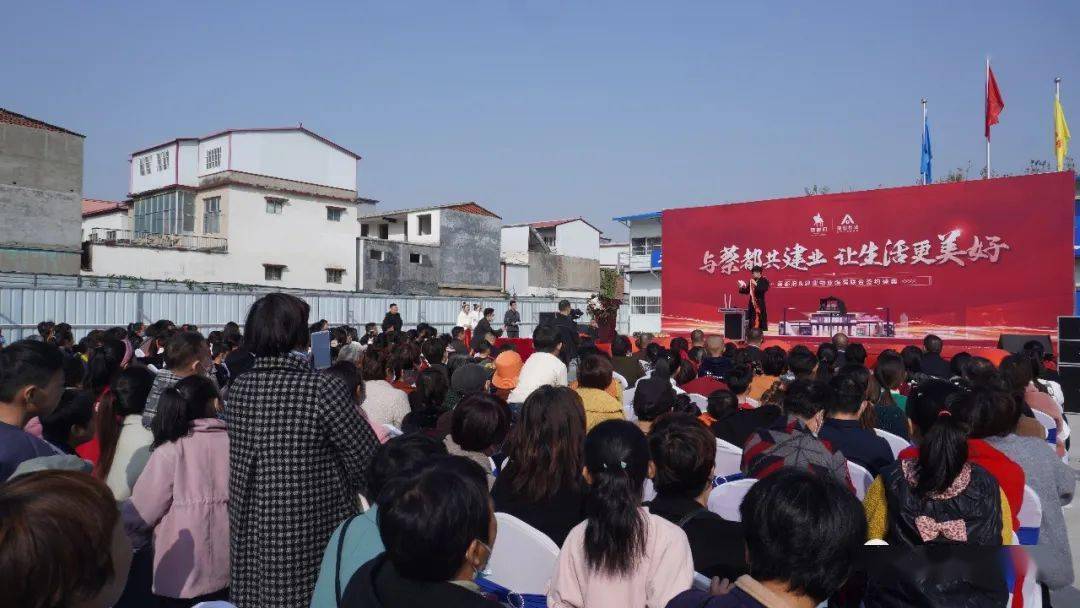 蔡都府惊艳亮相上蔡!