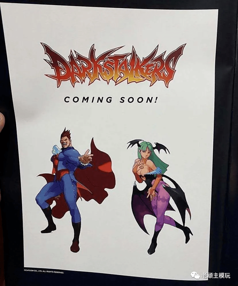 模玩资讯stormcollectibles恶魔战士吸血鬼迪米特里前瞻