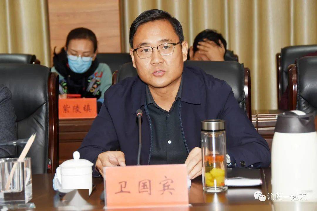 【文明动态】"有事好商量"---沁阳市29位政协委员就文明创建建言献策