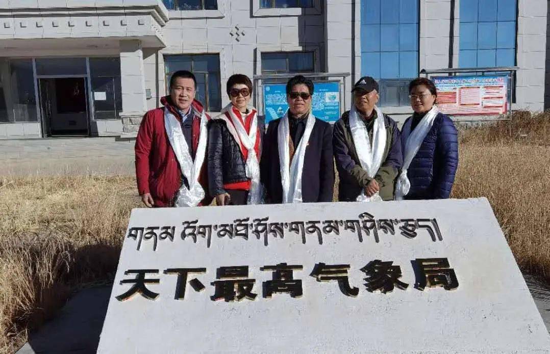 区气象局,那曲市总工会,那曲市气象局,安多县气象局,嘉黎县气象局相关