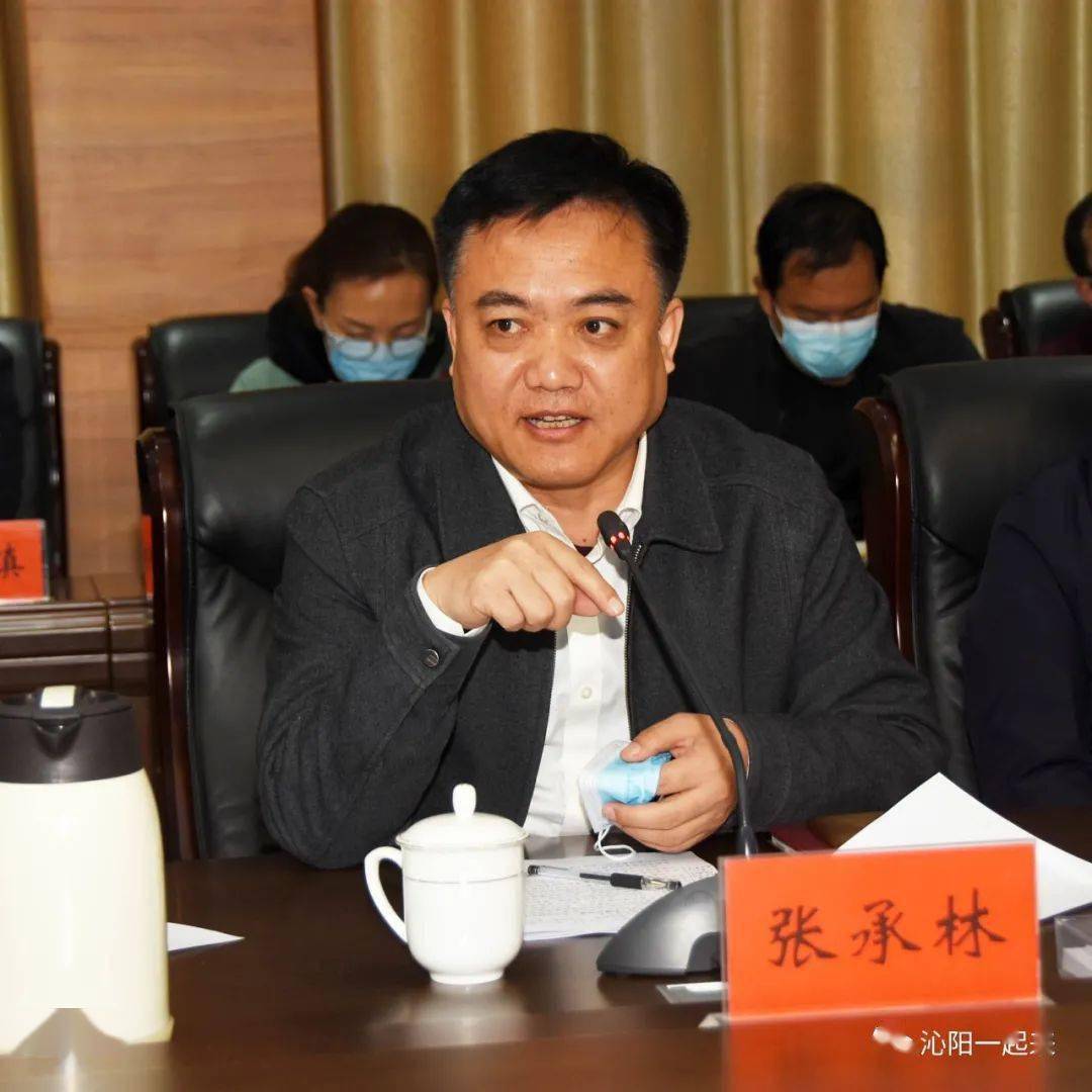 文明动态有事好商量沁阳市29位政协委员就文明创建建言献策