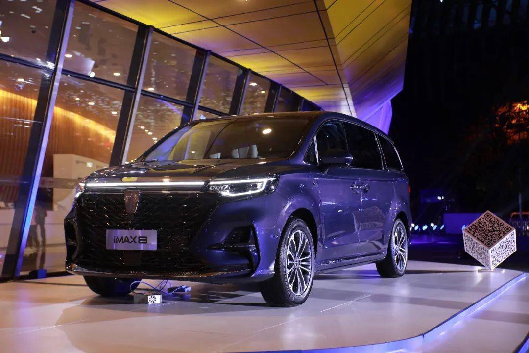 荣威首款mpvimax81888万起售主打豪华科技