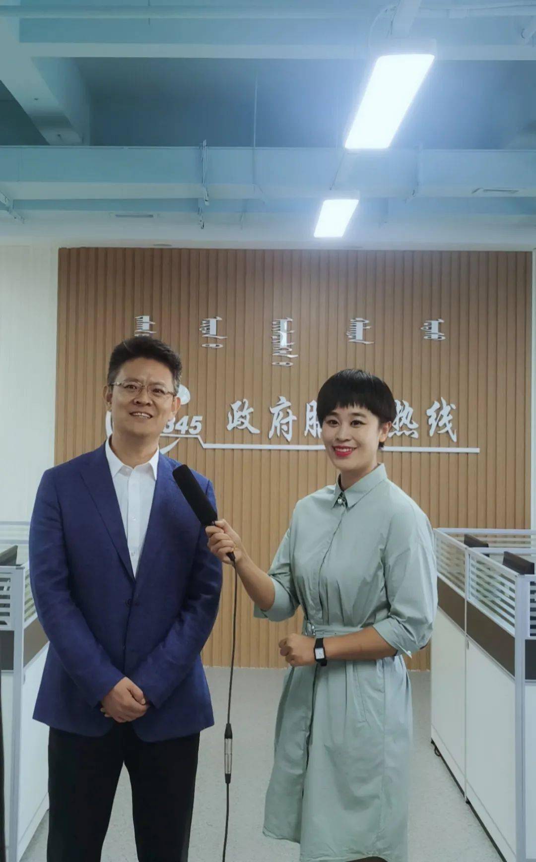 973分享|好记者讲好故事:跨越了半个世纪的爱心接力_秦丽