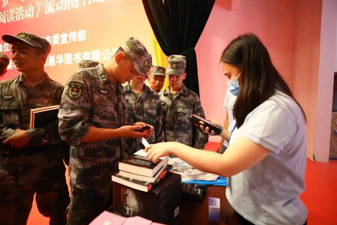 开展流动图书进军营活动,既是推广全民阅读和文化服务的良好途径,也是