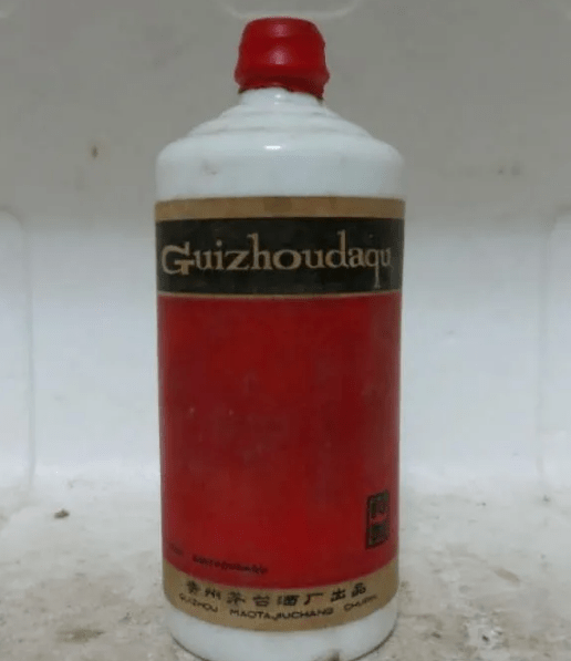 当年茅台员工福利酒贵州大曲老酒档案