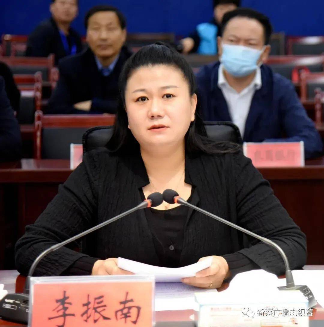 会上,李振南指出,全县普惠金融助推乡村振兴工作推进会,总结近段时间