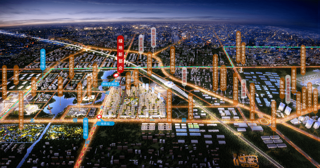 西银高铁开启试运行咸阳第二座高铁站亮相