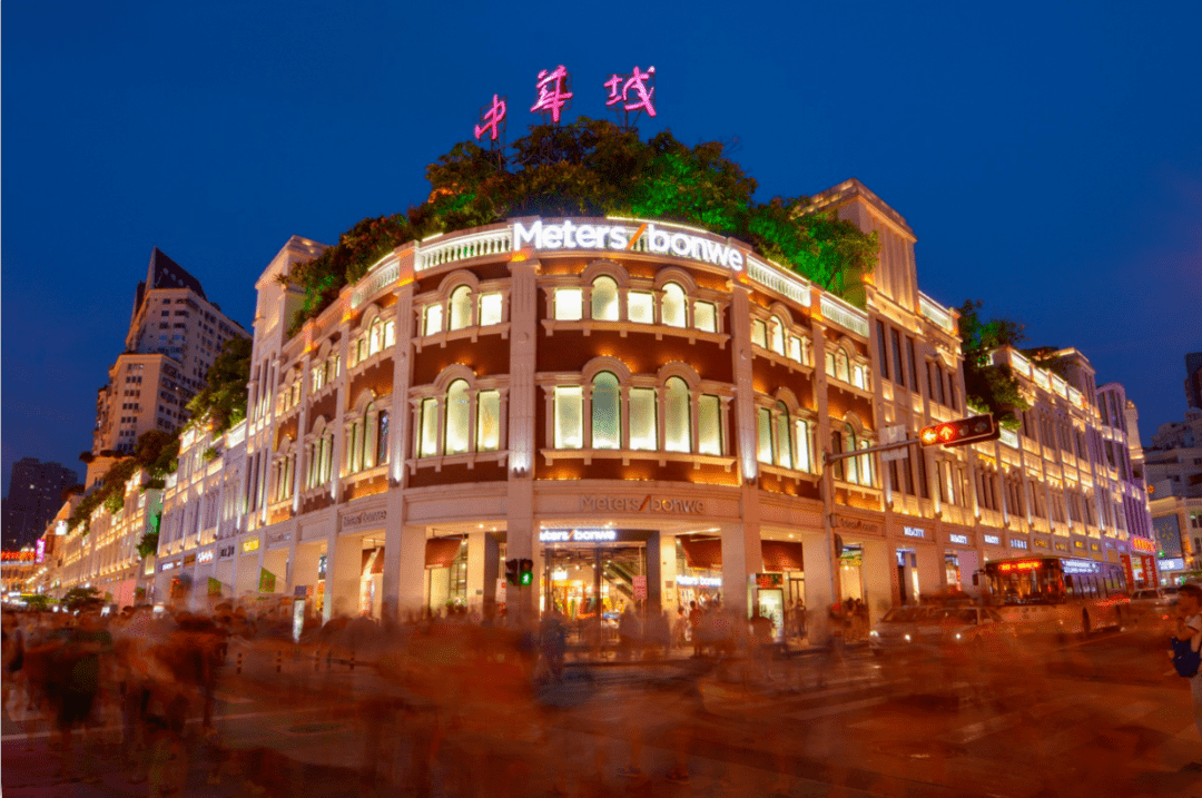 厦门人将祖传秘制食物发扬光大虽说局口街是名副其实的女人街不过美食