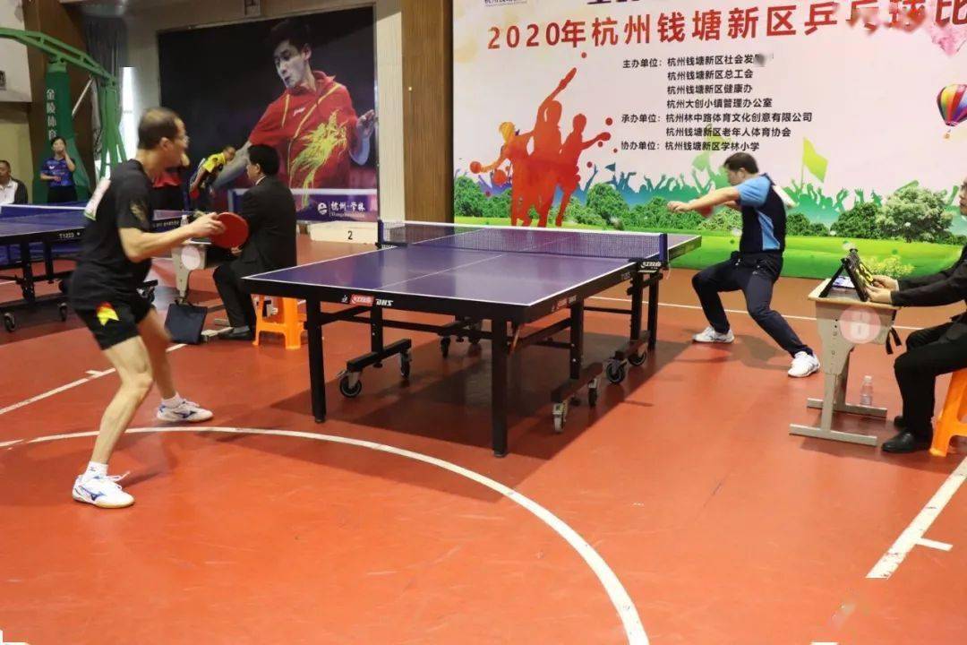 全民健身共享亚运2020年杭州钱塘新区乒乓球比赛圆满落幕