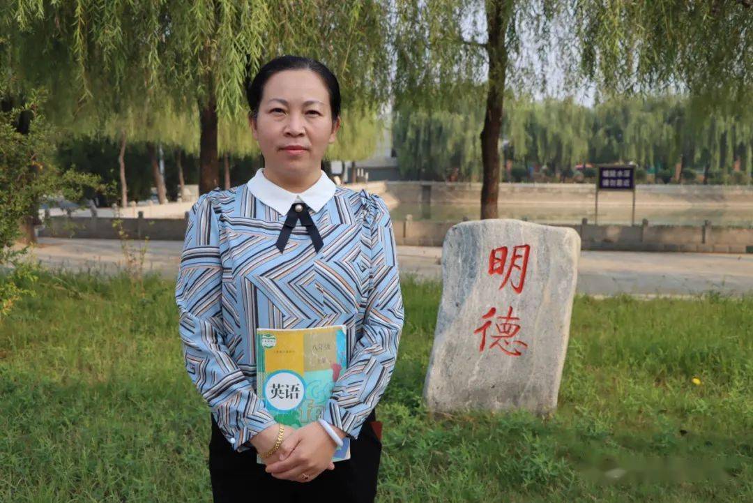 钟情教育 初心如磐|最美二中教师系列之未娟_手机搜狐网
