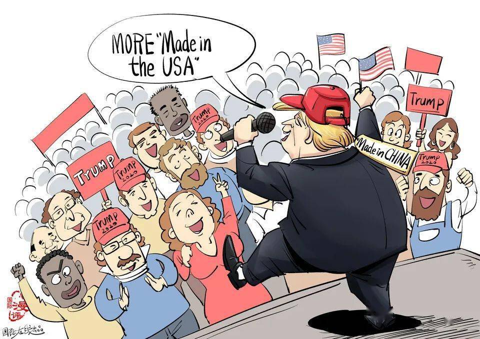 当地时间10月30日,美国总统特朗普在威斯康星州的一场竞选集会中说:"