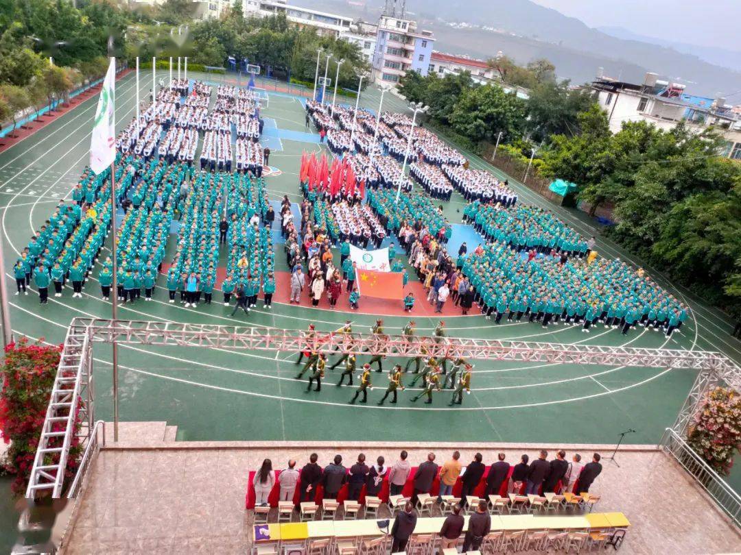 东川二中第36届冬季田径运动会开幕