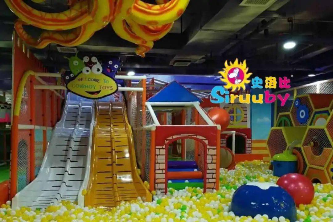 欢乐世界丨娱乐套票新鲜出炉超低价格等你购