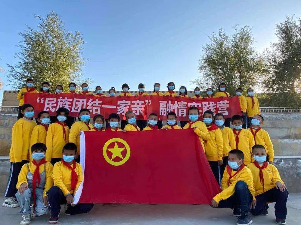 巴州组织开展民族团结一家亲融情实践营活动