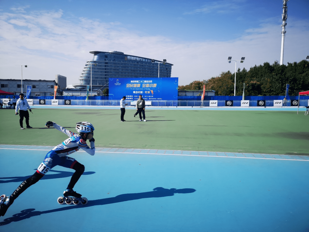 追风少年 炫技赛场|市运会轮滑赛场上演速度与激情