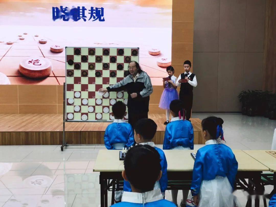 倪华谢靖林塔3位特级大师来助阵上海棋院实验小学举行开旗礼