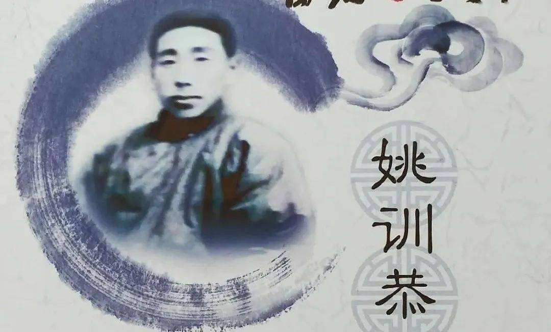 清代著名泰州医学家戈颂平,喜用重剂,人号戈大胆,著有医书甚多.