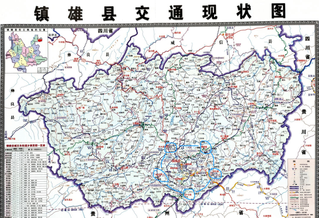 镇雄县乡镇地图图片