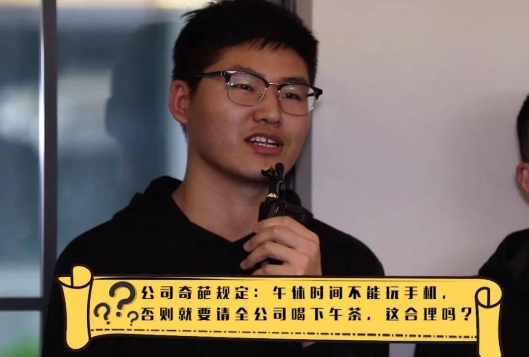 樊登问答脱口秀每日三问丨男友日理万机如何平衡事业和爱情