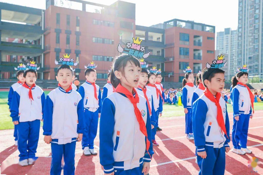 恰同学少年风华正茂记华伦小学第一届田径运动会