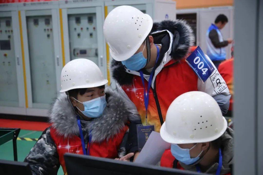 東北電力大學就業網信息網_東北電力大學就業網_東北電力大學就業網官網