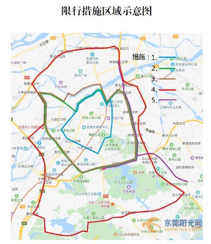 深圳限行地图高清图片