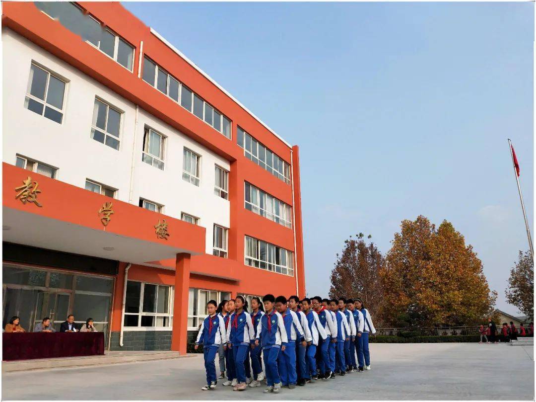 未成年人思想道德建设展运动之美扬仁智之风