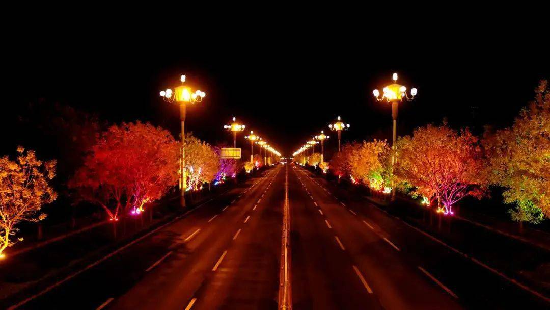 邯郸v视鸡泽椒乡夜景惹人醉流光溢彩如梦幻